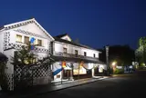 日本郷土玩具館