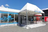 東静岡駅