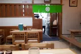 菊屋