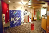 都市型サウナ「エキスパ」