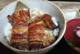うな豊