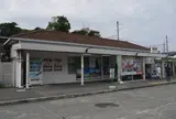真鶴