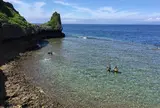 真栄田岬