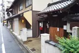 油小路の変跡