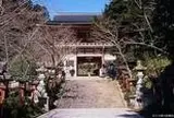 鞍馬寺