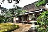 史蹟岩倉具視幽棲旧宅