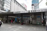 広島駅