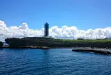 残波岬