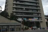静岡市葵区役所