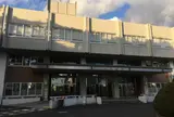 豊川市役所