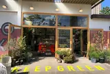 ソルソ パーク（SOLSO PARK）