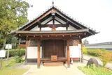 法華寺
