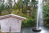 兼六園