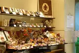 にしむら珈琲阪急前店