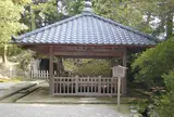 金城霊澤