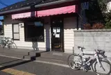 ブレッドガーデン