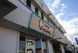 食パン工房 LePain ルパン