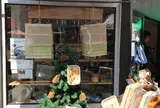 つきじ常陸屋