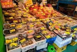 まぐろ屋斉藤水産（株）