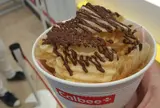 【閉業】グランカルビー