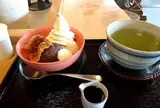 湯沢屋茶寮