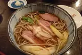 手打そば あお