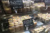 The Crepe Kitchen クレープ専門店