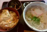 つきみ亭