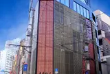 重慶飯店 本館
