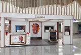 台湾桃園国際機場（Taiwan Taoyuan International Airport）