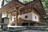 木の根道