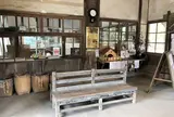 嘉例川駅