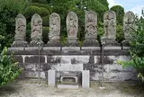 天台宗別格本山元三大師安楽寺