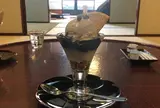 久連波（くれは）