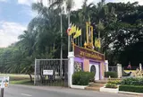 チェンマイ大学