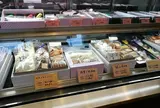 銘菓処さわむら