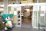 道の駅あやま