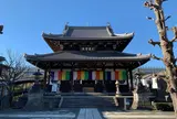 弘福寺