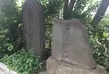 海軍兵学校跡地