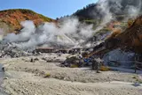 玉川温泉