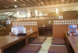 宇品天然温泉 ほの湯