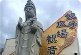 宇都宮駅東口