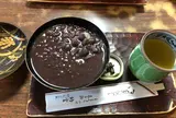 納言志るこ店