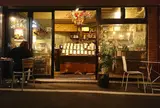 こはぜ珈琲