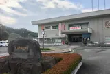 大村市役所
