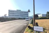 伊万里市役所