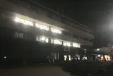 須恵町役場