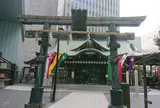 虎ノ門金刀比羅宮