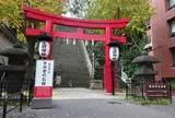 愛宕神社
