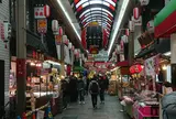 黒門市場